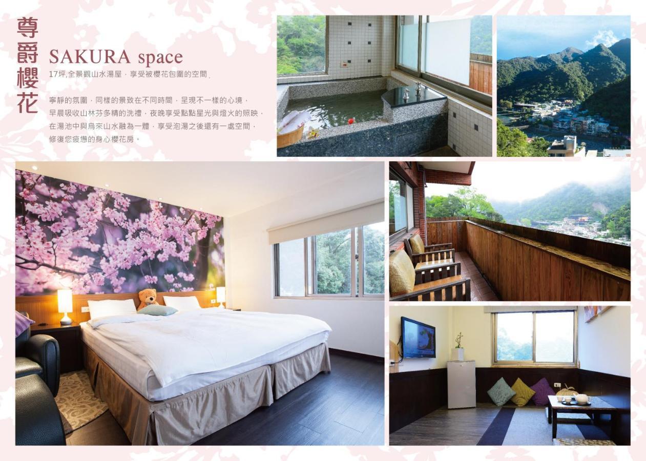 Wulai Town House Hotell Exteriör bild