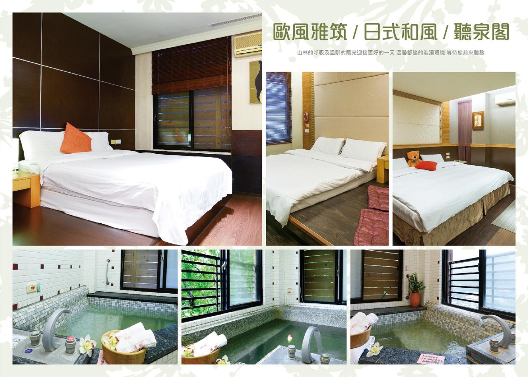 Wulai Town House Hotell Exteriör bild